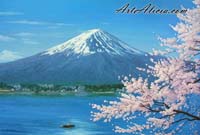 Pinche para ampliar cuadro: Monte Fujiyama